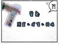 南通蓝港信息技术有限公司