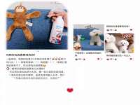 南通蓝港信息技术有限公司