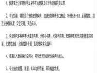 南通蓝港信息技术有限公司