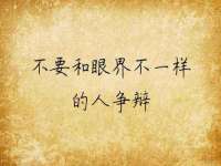 南通蓝港信息技术有限公司