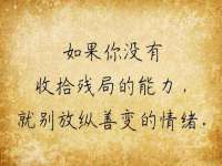 南通蓝港信息技术有限公司