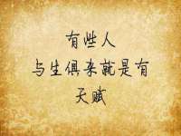 南通蓝港信息技术有限公司