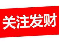 南通蓝港信息技术有限公司