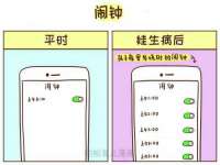 南通蓝港信息技术有限公司