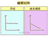 南通蓝港信息技术有限公司