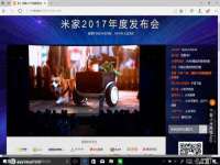 南通蓝港信息技术有限公司