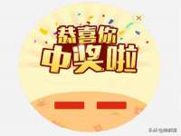 南通蓝港信息技术有限公司