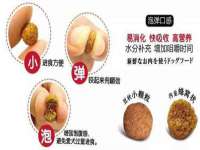 南通蓝港信息技术有限公司