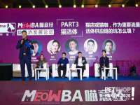 南通蓝港信息技术有限公司