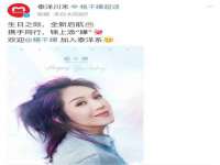 南通蓝港信息技术有限公司