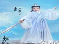 南通蓝港信息技术有限公司