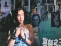 南通蓝港信息技术有限公司