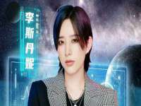 南通蓝港信息技术有限公司