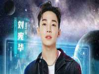 南通蓝港信息技术有限公司