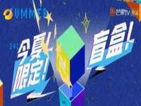 南通蓝港信息技术有限公司