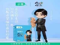 南通蓝港信息技术有限公司