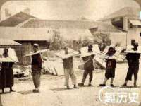 南通蓝港信息技术有限公司