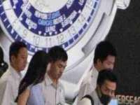 南通蓝港信息技术有限公司