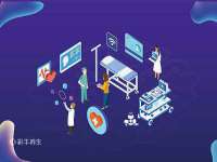 南通蓝港信息技术有限公司