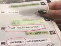 南通蓝港信息技术有限公司