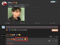 南通蓝港信息技术有限公司