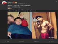 南通蓝港信息技术有限公司
