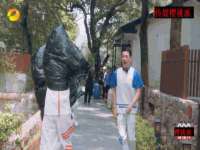 南通蓝港信息技术有限公司