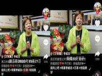 南通蓝港信息技术有限公司