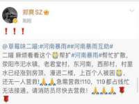 南通蓝港信息技术有限公司