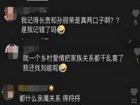 南通蓝港信息技术有限公司