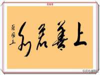 南通蓝港信息技术有限公司