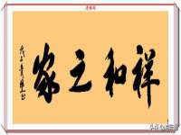 南通蓝港信息技术有限公司