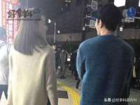 南通蓝港信息技术有限公司