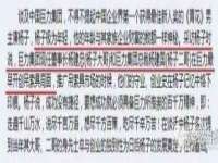 南通蓝港信息技术有限公司