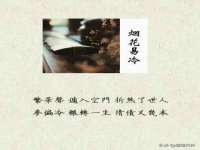 南通蓝港信息技术有限公司