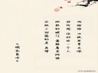 南通蓝港信息技术有限公司