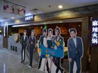 南通蓝港信息技术有限公司