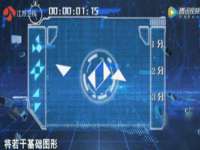南通蓝港信息技术有限公司