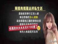 南通蓝港信息技术有限公司