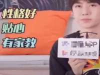 南通蓝港信息技术有限公司