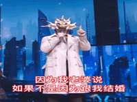 南通蓝港信息技术有限公司