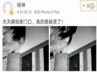 南通蓝港信息技术有限公司