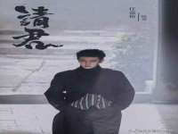 南通蓝港信息技术有限公司