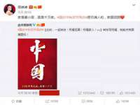 南通蓝港信息技术有限公司