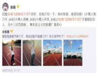南通蓝港信息技术有限公司