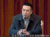 南通蓝港信息技术有限公司