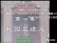 南通蓝港信息技术有限公司
