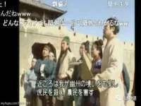 南通蓝港信息技术有限公司