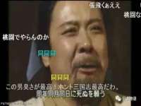 南通蓝港信息技术有限公司