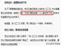 南通蓝港信息技术有限公司